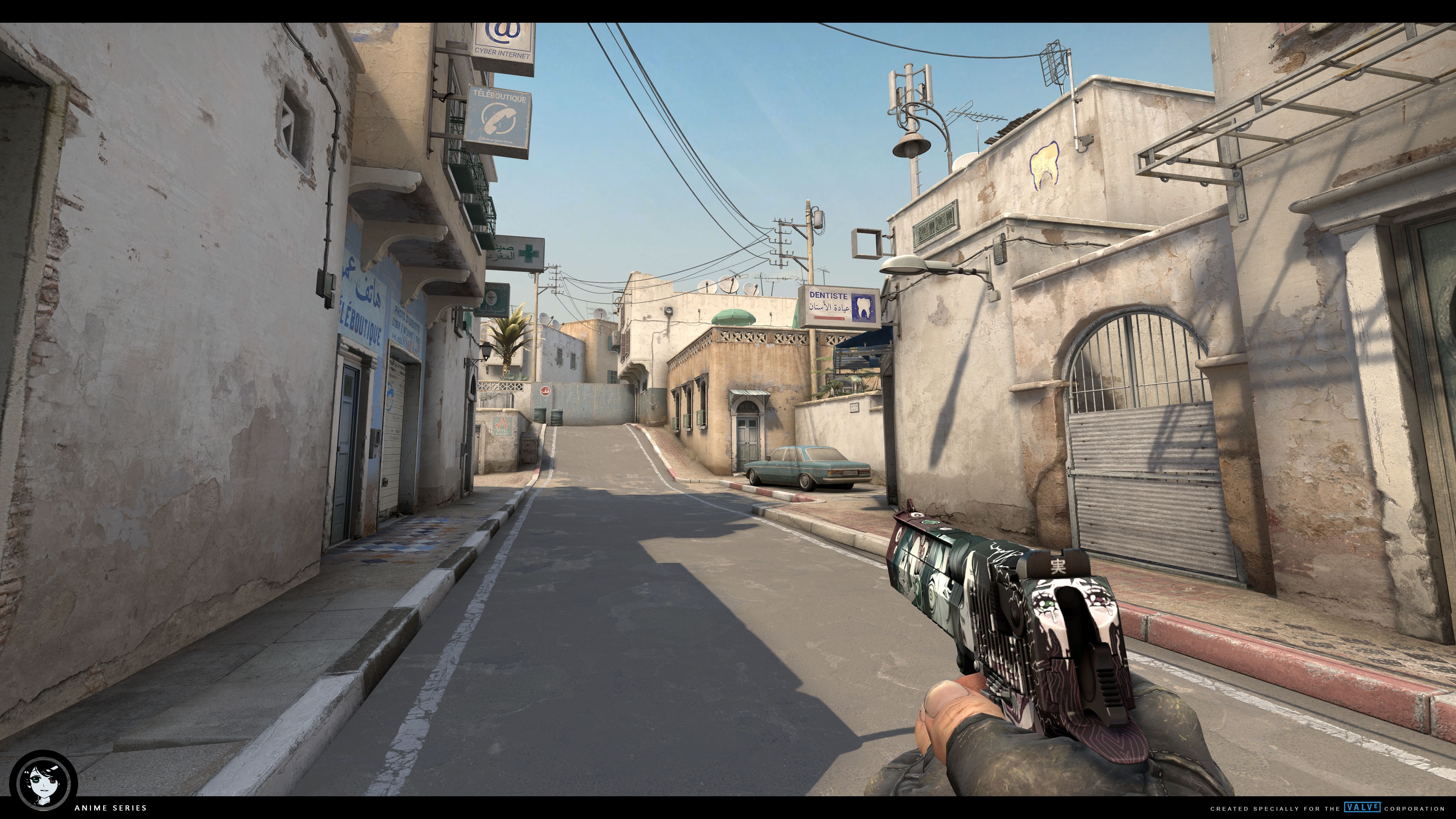 为中国与国 为中国与国