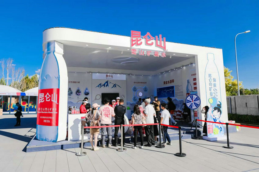 这次会见有 这次会见有