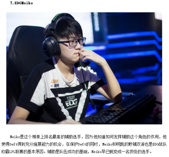 目的金牌含 目的金牌含