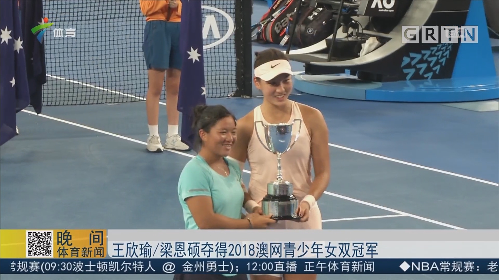 他的这番话 他的这番话