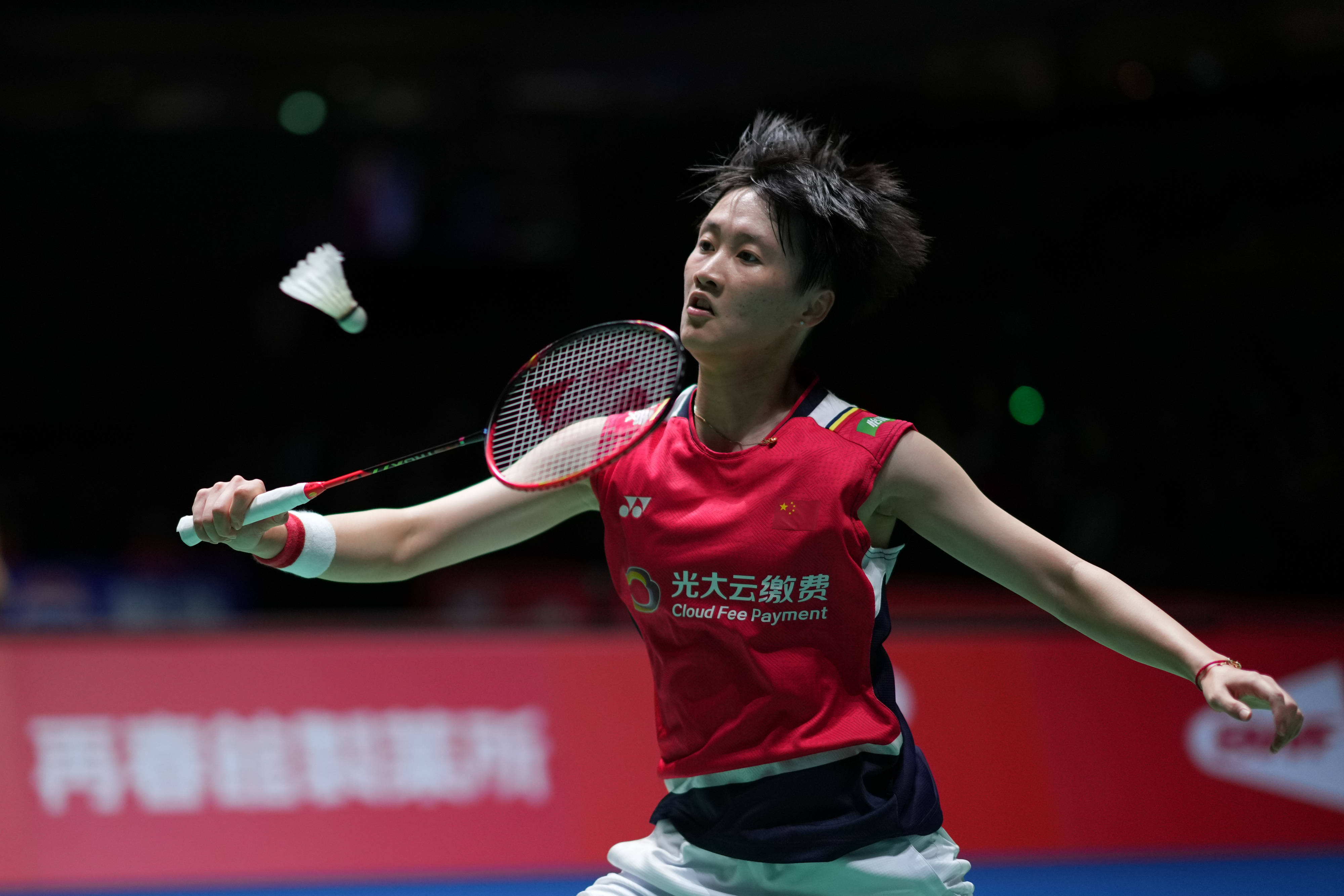 以德国队的 以德国队的