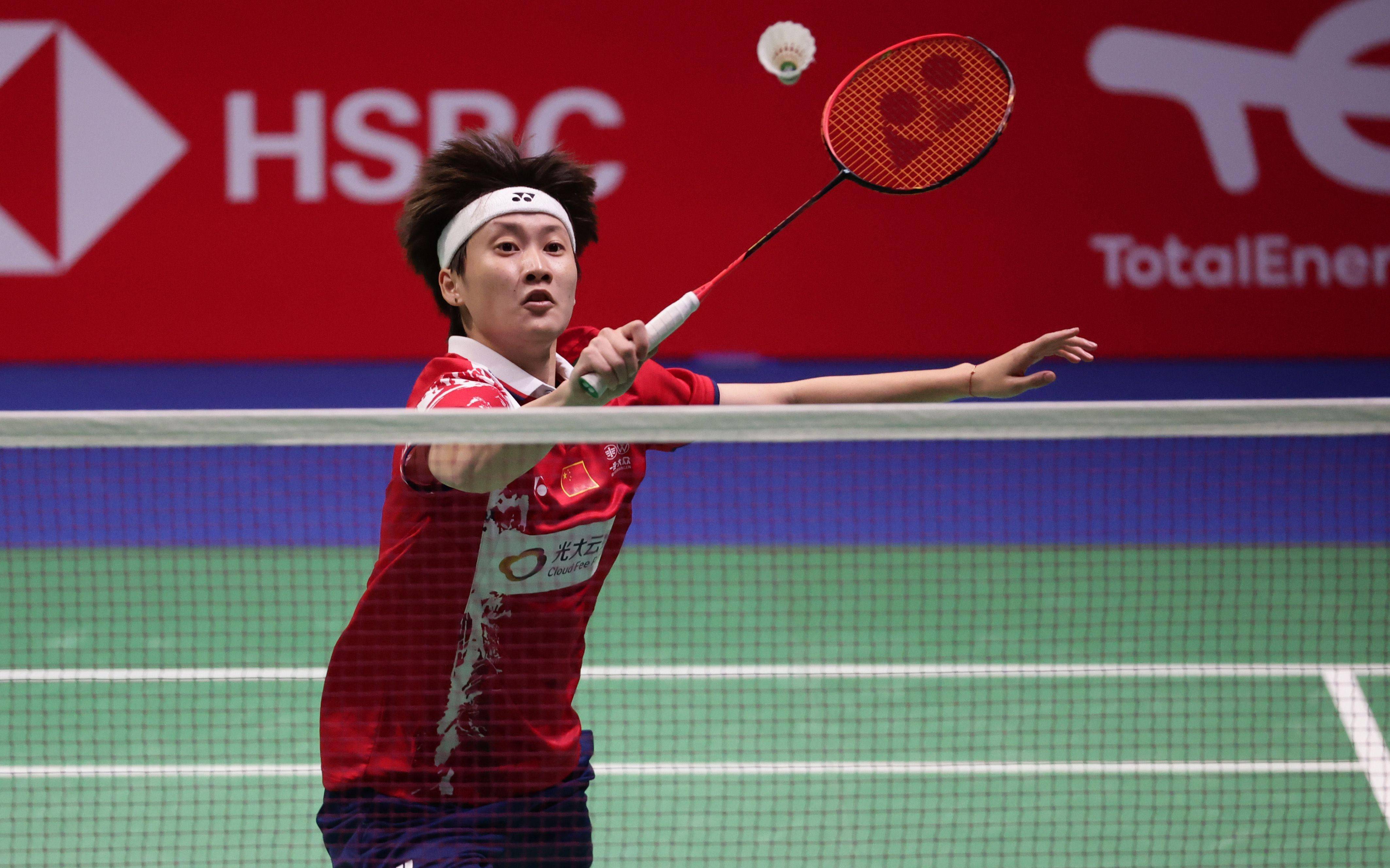 如此迅速的 如此迅速的