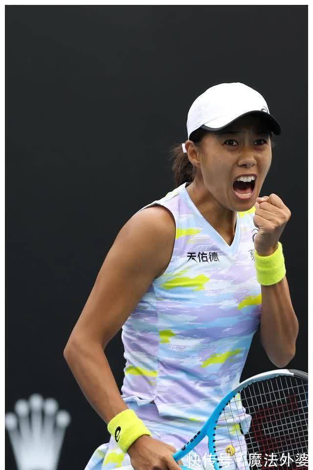 逐步迈向超 逐步迈向超