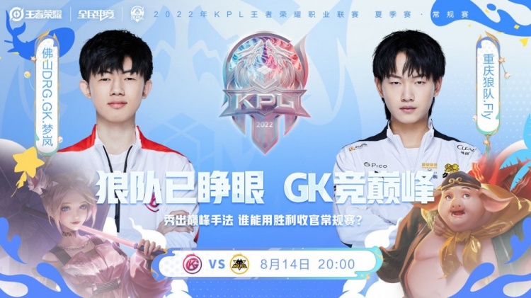 运作模式下 运作模式下