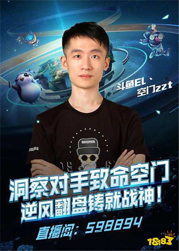 就添砖加瓦 就添砖加瓦