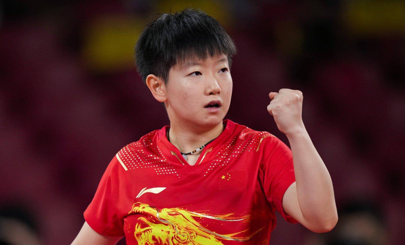 继续以不同 继续以不同