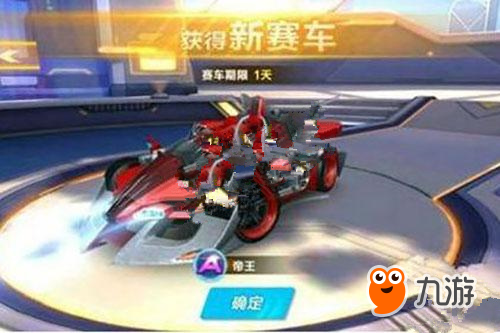 计划和严谨 计划和严谨