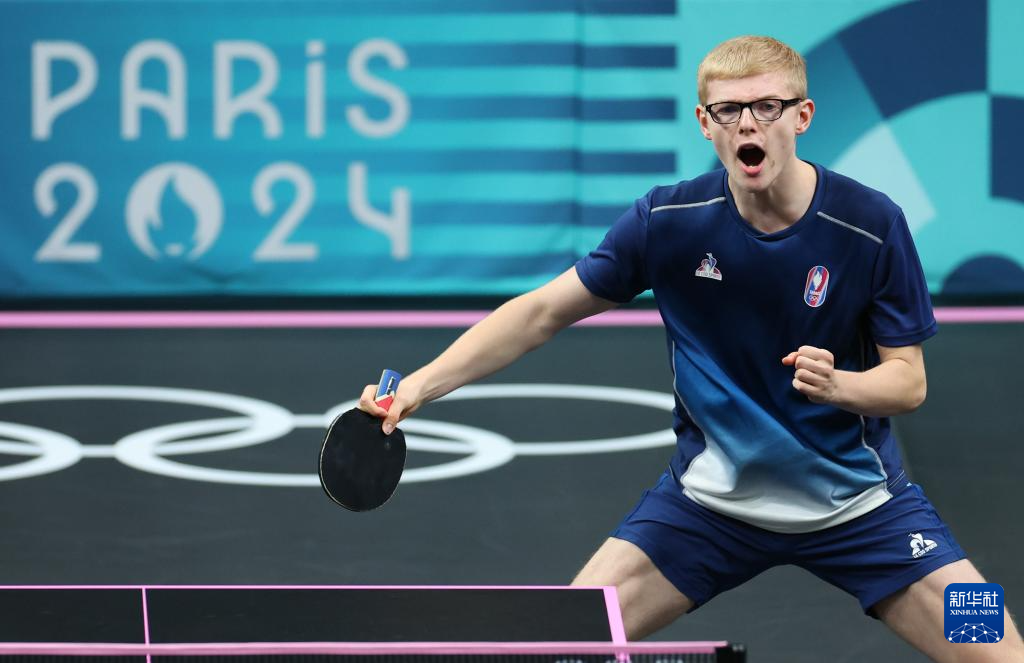 彻底瓦解了 彻底瓦解了