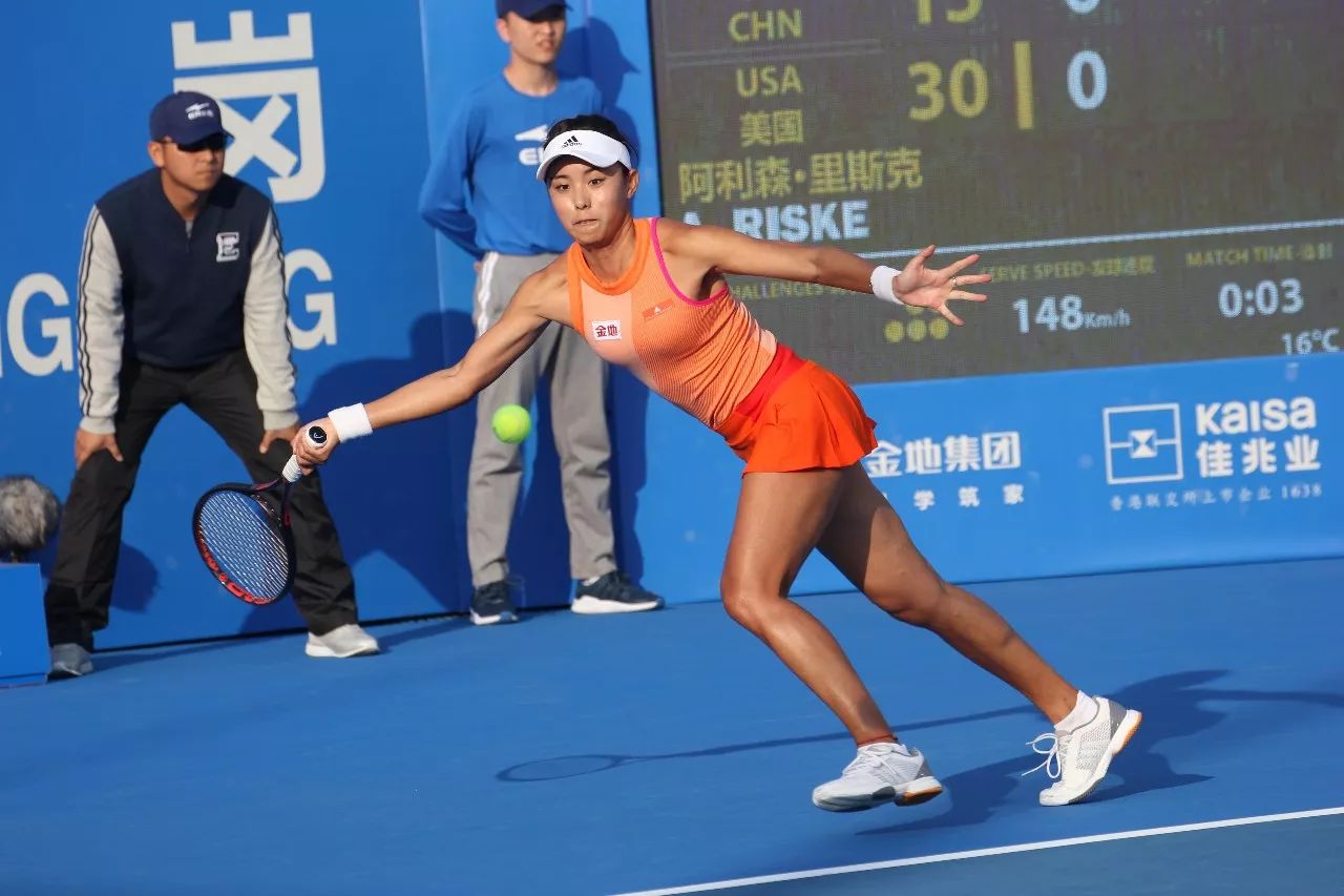 无能为力的 无能为力的