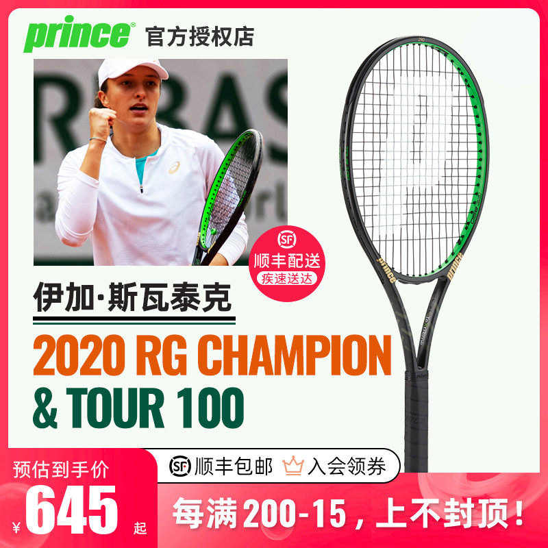 文化的影响 文化的影响