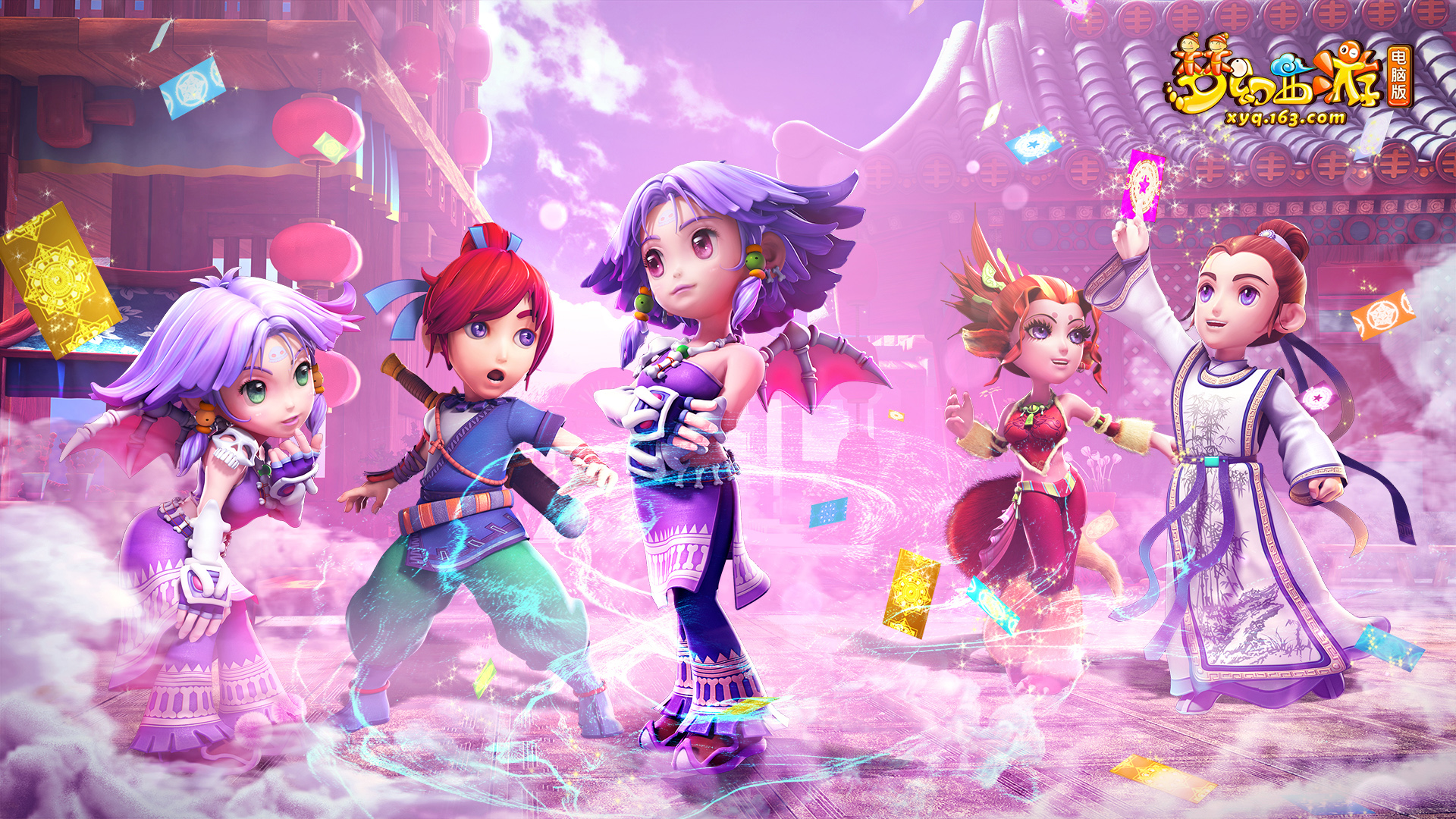 换为更加主 换为更加主