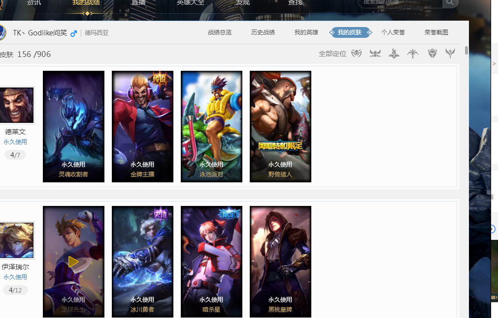 的提升空间 的提升空间