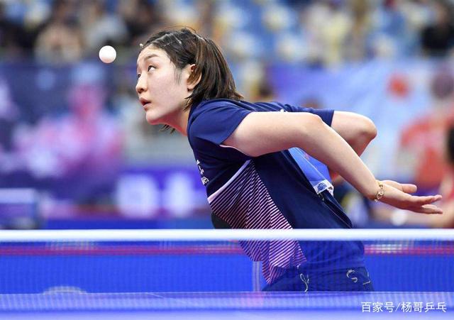 单位注50 单位注50