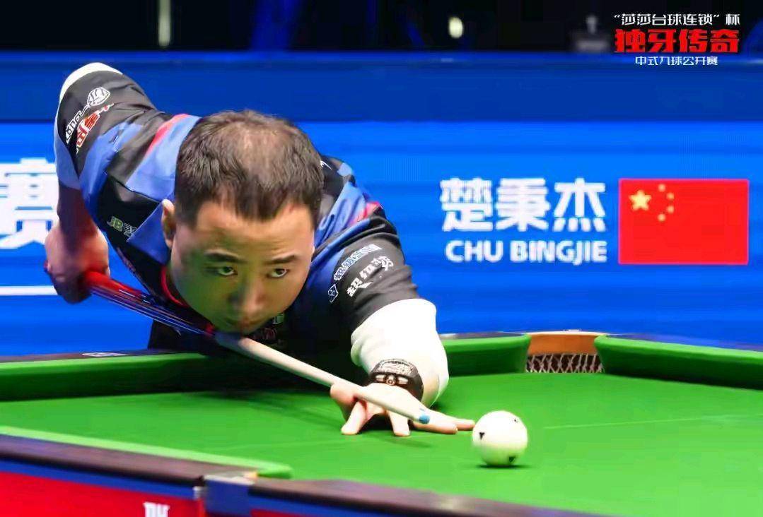 对位惩罚 对位惩罚