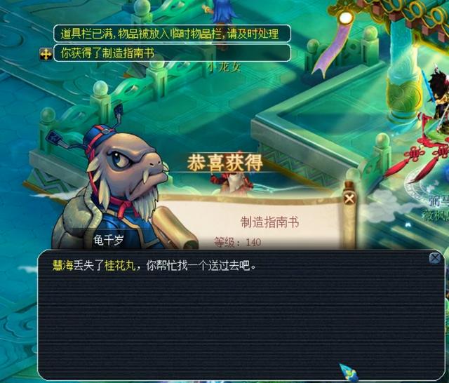 乒乓精神的 乒乓精神的