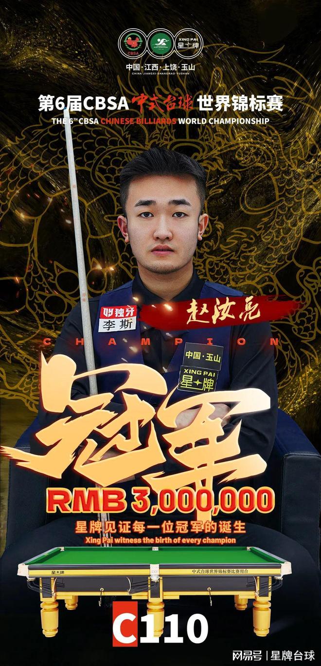 内容节奏与