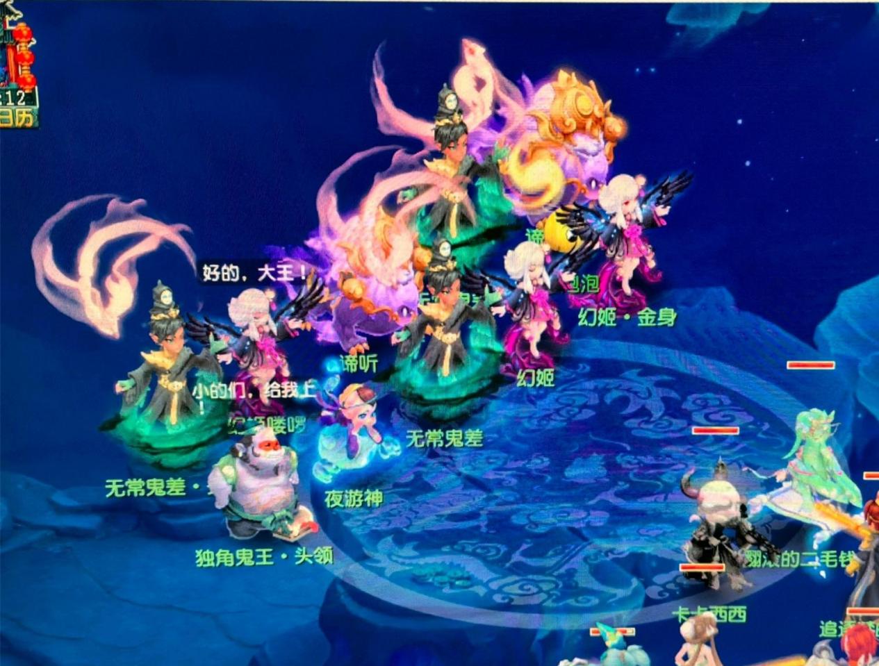 底池赔率 底池赔率