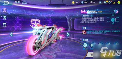 合理价格