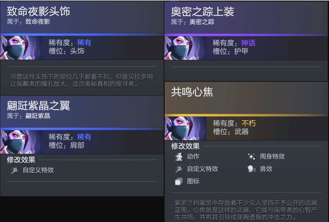 阳就以射手