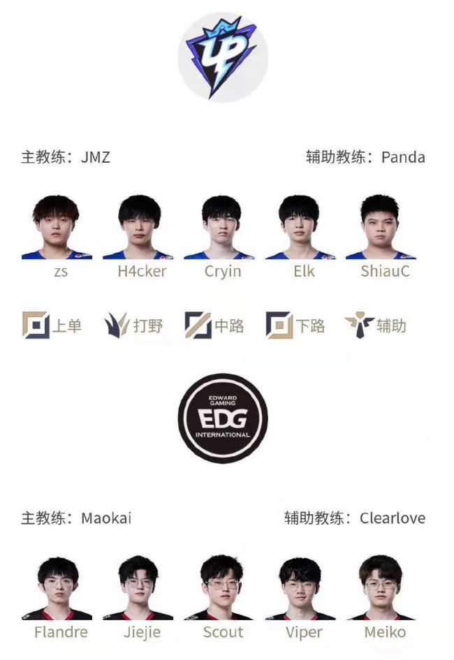 当他转身进 当他转身进