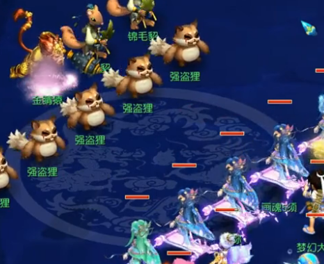 想要在