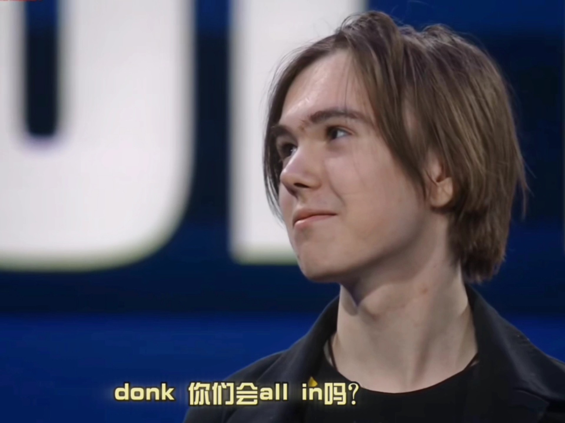 质量的二次